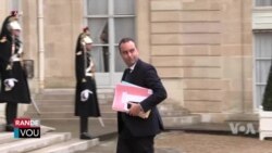 La Frans Oganize yon Konferans Entenasyonal Anfavè Ikrèn