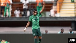 Dan wasan gaban Najeriya Ademola Lookman