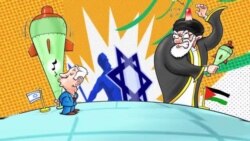 Russia's Misleading Denial of Israeli Right to Self-Defense