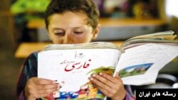 تغییر کتب درسی به دستور علی خامنه‌ای