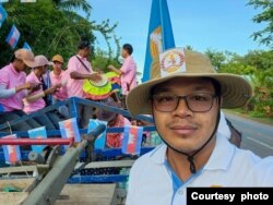 លោក ប៊ិន សុក្រា អាយុ ៣៤ ឆ្នាំ សកម្មជនគណបក្សប្រជាជនកម្ពុជា ដែលចុះជួយមូលដ្ឋានប្រចាំស្រុកក្រគរ ខេត្តពោធី៍សាត់។ (រូបថតផ្តល់ឱ្យដោយ ប៊ិន សុក្រា)