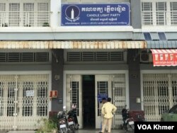 រូបឯកសារ៖ ទីស្នាក់ការ​កណ្តាល​គណបក្សភ្លើង​ទៀន​ នៅ​ក្នុង​ខណ្ឌសែន​សុខ រាជធានី ភ្នំពេញ​ ថ្ងៃទី​៣ ខែកក្កដា​ ឆ្នាំ​២០២៣។​ (ហ៊ុល រស្មី/វីអូអេ)​