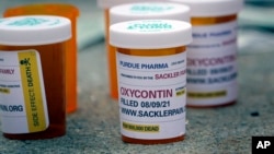 Bočica sa opijatom Oksikontinom, arhiva (AP Photo/Seth Wenig, File)
