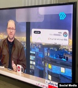 گزارش صدا و سیما از قول «نود دادن» برخی کاربران به مناسبت مرگ ابراهیم رئیسی