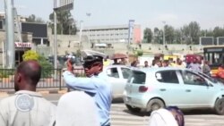 ኤርትራዊያን ስደተኞች እየታሰሩ ነው - ኢሰመኮ