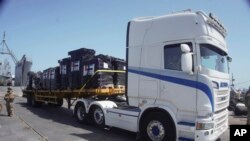 Arhiva: Fotografija Američke centralne komande na kojoj se humanitarna pomoć doprema u Gazu, 8. juna 2024. (Foto: AP)