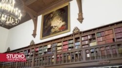 Washington - Dom najveće svjetske zbirke djela Williama Shakespearea