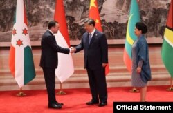 ირაკლი ღარიბაშვილი და ჩინეთი პრეზიდენტი სი ძინპინი