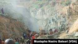 Wani wurin tona ma’adinai 