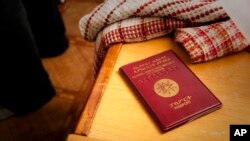 ፋይል- ናይ ኢትዮጵያ ፓስፖርት