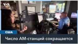 Угроза AM-радиостанциям в США 
