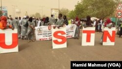 Ranar Ma'aikata Ta Duniya A Nijar