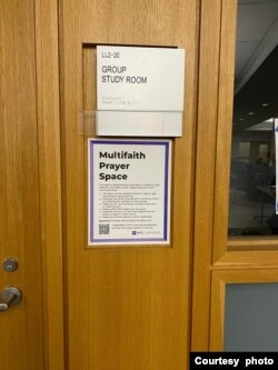 Musola di New York University di New York (Annisa Ardiani)