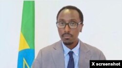 ሚኒስትር ፍትሒ ዶ/ር ጌድዮን ጢሞቲዎስ