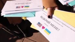 Ուկրաինական պատերազմի հերոսների երեխաները այցելել են Կոլորադո