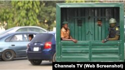 Jami'an Hukumar Kula da Gidan Yarin