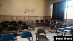 کلاس‌های خالی دانشگاه در جریان اعتراضات سال ۱۴۰۱