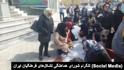 اعتراضات معلمان (آرشیو)