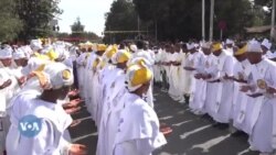 Jalabultiin Ayyaana Cuuphaa Finfinneetti Sirnba How’aadhaan Ayyaaneffame