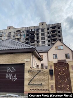 მარიუპოლი, უკრაინა - 2023 წლის მარტი