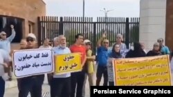  تجمع مشترک بازنشستگان کشوری و تامین اجتماعی در اهواز،‌ سه‌شنبه ۹ آبان