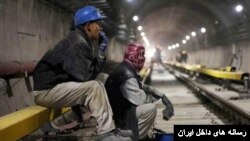 کارگران در ایران