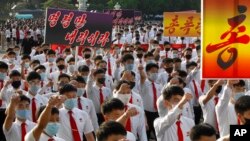 지난 2020년 8월 평양에서 한국 정부를 규탄하는 학생 집회가 열렸다.