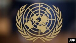 Le logo des Nations Unies.