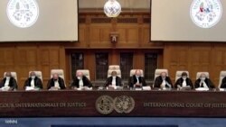 ՄԱԿ-ի արդարադատության միջազգային դատարանը բավարարել է Ադրբեջանի դեմ միջանկյալ միջոց կիրառելու հայկական կողմի պահանջը 