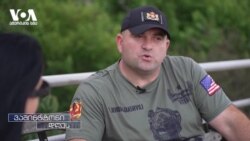 ქართველი სამხედროები ამერიკულ ჯარში დასაქმების მსურველებს რეკომენდაციებს უზიარებენ