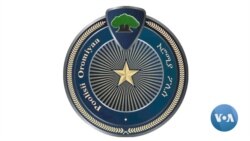 የኦሮሚያ ክልል የልዩ ኃይል አደረጃጀትን ሥምሪት ማቆሙን አስታወቀ