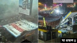মুম্বাইতে ঝড়ে বিশালাকার বিলবোর্ড ভেঙ্গে পড়ার ঘটনায় ১৪ জন নিহত এবং ৬০ জন আহত হয়েছেন। ১৪ মে, ২০২৪।