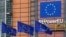벨기에 브뤼셀 시내 유럽연합(EU) 집행위원회 청사 앞에 EU기가 게양돼있다. (자료사진)
