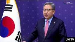 박진 한국 외교부 장관 (자료사진)