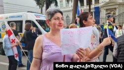 თავისუფლება ნიკა გვარამიას - აქცია პრეზიდენტის რეზიდენციასთან