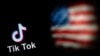 越禁越多人用？TikTok 宣称美用户大幅增至1.5亿
