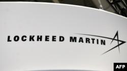 资料照：洛克希德马丁的标识