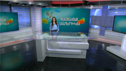 Մարդկային պատմություններ. ՀԱՅԱՑՔ ԱՄԵՐԻԿԱ