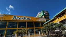 ທ່າມ​ກາງ​ພາ​ວະ​ເງິນ​ເຟີ້ ລາ​ຄາ​ເບຍ​ໄດ້​ເພີ່ມ​ຂຶ້ນ ແຕ່​ປະ​ຊາ​ຊົນກໍ​ຍັງ​ດື່ມຫຼາຍ​ຢູ່