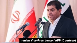 Mataimakin Shugaban kasar Iran, Muhammad Moukhbar