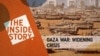 The Inside Story - Gaza War Widening Crisis | 143 THUMBNAIL horizontal