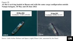 한국인이 운영하던 시절 ‘안하이6’호였던 락원1호는 작년 5월 18일 한국 부산항을 떠난 뒤 불과 한 달 만인 6월 20일 북한 남포항에 모습을 드러냈다. 사진은 각각 부산항(왼쪽)과 북한 남포에 머무는 모습. 사진 출처 = 유엔 전문가패널 보고서.