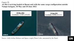 한국인이 운영하던 시절 ‘안하이6’호였던 락원1호는 작년 5월 18일 한국 부산항을 떠난 뒤 불과 한 달 만인 6월 20일 북한 남포항에 모습을 드러냈다. 사진은 각각 부산항(왼쪽)과 북한 남포에 머무는 모습. 사진 출처 = 유엔 전문가패널 보고서.