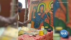 ጥንታዊ ዕደ-ጥበባትን ለአዲሱ ትውልድ 