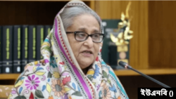 সাবেক প্রধানমন্ত্রী শেখ হাসিনা (ফাইল ছবি)