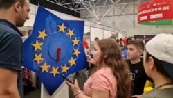 წიგნის საერთაშორისო ფესტივალი თბილისში