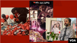 گرامی‌داشت یاد قربانیان نقض حقوق بشر در ایران هم‌زمان با روز عاشقان