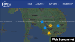 រូបភាពនេះត្រូវបានដកស្រង់ពីគេហទំព័រថ្មីមួយ​របស់​សមាគមខេមបូចា ដើម្បីឃ្លាំមើលពីស្ថានភាពសេរីភាពសារព័ត៌មាន និងសុវត្ថិភាពអ្នកកាសែតនៅក្នុងប្រទេសកម្ពុជា។ (Web Screenshot)