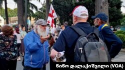 თავისუფლება ნიკა გვარამიას - აქცია პრეზიდენტის რეზიდენციასთან