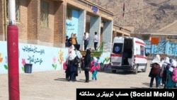 Chemical attack on schools حمله با گاز شیمیایی به مدرسه‌ها در ایران